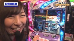#129 PPSLタッグリーグ/消されたルパン/星矢 海皇/Re:ゼロ/動画