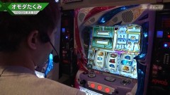 #552 S-1GRAND PRIX 「29th Season」準決勝Bブロック前半/動画