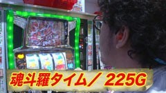 #5船長タック2nd/魂斗羅3D/動画
