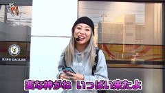 #10 笑門/アナザーゴッドハーデス-奪われたZEUSver.-/動画