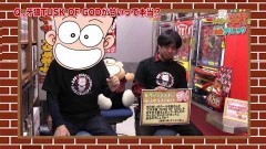 #143 オリジナル必勝法セレクション/谷村ひとしのQ&A/動画