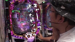 #601 おもスロ/パチスロ からくりサーカス/P貞子3D3/動画