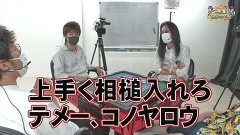 沖と魚拓の麻雀ロワイヤル　RETURNS　第331話/動画
