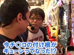 #60 ヒロシ・ヤングアワーCR北斗の拳5覇者/ミルキーマーチ/動画