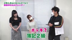 #369 ツキとスッポンぽん/AKB48 桜LIGHT/P中森明菜/動画