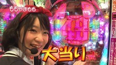 #15 ペアパチ/牙狼 金色になれ/ぱちんこAKB48 バラの儀式/動画