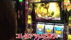 #9 Thɖ/ςXAKB48 /CRLq̉2