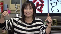 #77 ういちとヒカルのおもスロい人々/井上由美子/動画