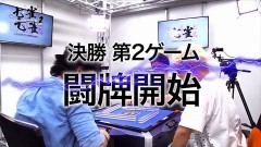 #6 七雀2/あきげん秋山/マリブ鈴木/嵐/ポロリ/動画