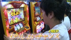 #620 射駒タケシの攻略スロット�Z/やじきた道中記乙/動画