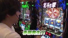 #734 射駒タケシの攻略スロットVII/北斗修羅/動画