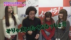 #142 ツキとスッポンぽん/ヱヴァンゲリヲン11/動画