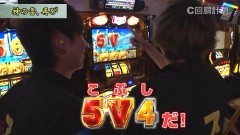 #96 スロじぇくとC/凱旋/ハーデス/動画