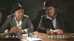 #60 嵐と松本/番長A/カンフーレディ・テトラ/動画