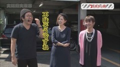 #40 旅打ち/魔法少女まどか☆マギカ/動画