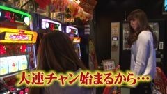 #55 PPSLタッグリーグ/偽物語/ヤマトONLYONE/沖ドキ/戦コレ2/動画