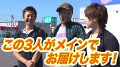 #1 TAI×MAN/ぱちスロAKB48/動画