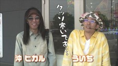 #279 おもスロ/忍魂〜暁ノ章〜/まどマギ/クラセレ/リノ/動画