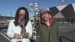 #306 おもスロ/スーパーリノMAX/仮面ライダーBLACK/動画