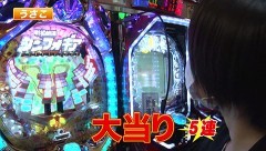 #315 オリジナル必勝法セレクション/シンフォギア/シンフォギア2/動画