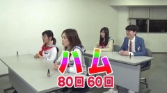 #60 オリジナル必勝法セレクション/「○○」決定戦/動画