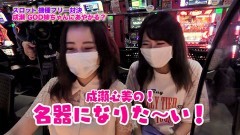 #309 ツキとスッポンぽん/凱旋/ドリームクルーン２/動画