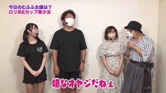#424 ツキとスッポンぽん/パチスロ甲鉄城のカバネリ/動画
