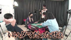 沖と魚拓の麻雀ロワイヤル　RETURNS　第358話/動画