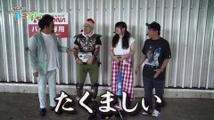 #71 貧乏家族/凱旋/北斗無双/GANTZ:2/ちゃまV女神/動画