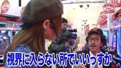 #140 木村魚拓の窓際の向こうに/栄華/動画