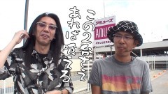 #340 おもスロ/沖ドキ/ルパン三世〜世界解剖〜/動画