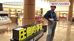 #94 旅打ち/パチスロ北斗の拳 天昇/動画