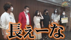 沖と魚拓の麻雀ロワイヤル　RETURNS　第408話/動画