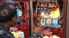 #131 必勝本セレクション/押忍！サラリーマン番長2/動画
