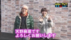 #566 ヒロシ・ヤングアワー/Pゴジラ対エヴァンゲリオン 〜G細胞覚醒〜/動画