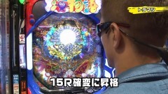 #109 実戦塾/CR大海物語4/動画