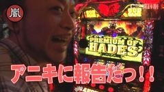 #1 スロじぇくとC/バジ絆/ミリゴ凱旋/アナゴ/ゴッドイーター/動画