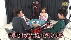 沖と魚拓の麻雀ロワイヤル　RETURNS　第266話/動画