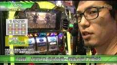 #371 S-1GRAND PRIX 「22th Season」決勝戦裏前半/動画