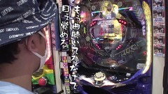 #489 おもスロ/カイジ5 電撃チャージA/タイガーマスクW/トキブラ4500/動画