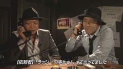 #43 嵐と松本/北斗の拳 新伝説創造/動画
