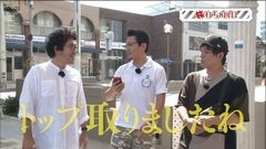 #15 旅打ち/ミリオンゴッド-神々の凱旋-/真・北斗無双/動画