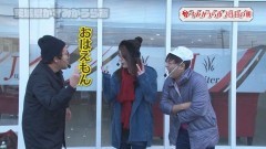 #48 旅打ち/凱旋/ビッグドリーム〜神撃259/ハーデス/動画