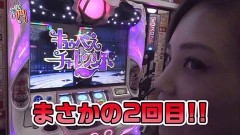 #114 笑門/SLOT魔法少女まどか☆マギカ2/動画