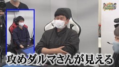 沖と魚拓の麻雀ロワイヤル　RETURNS　第392話/動画