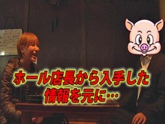 無料PV#1★ドキドキ島/動画
