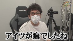 沖と魚拓の麻雀ロワイヤル　RETURNS　第391話/動画