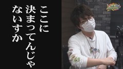 沖と魚拓の麻雀ロワイヤル　RETURNS　第406話/動画
