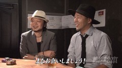 #66 嵐と松本/バジ絆/ディスクアップ/シオサイ/雷雷弁慶/動画