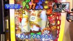 #506 ヒロシ・ヤングアワー/P神・天才バカボン〜神SPEC〜/動画